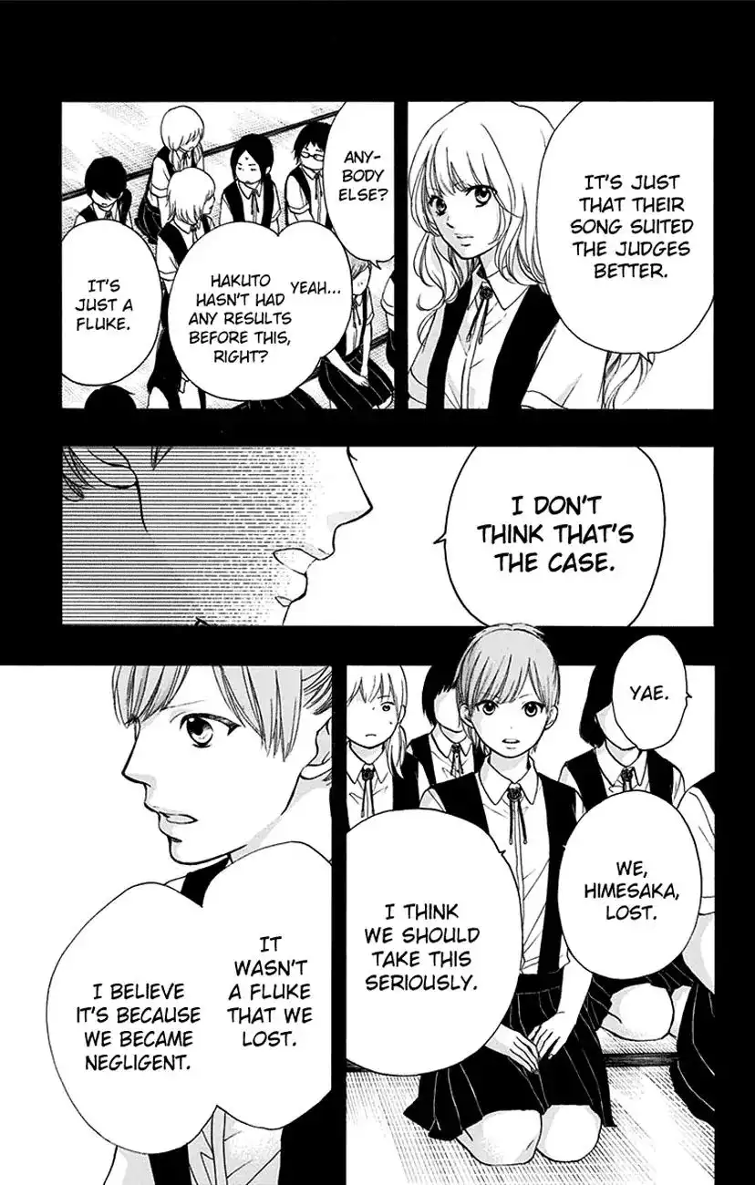 Kono Oto Tomare! Chapter 45 5